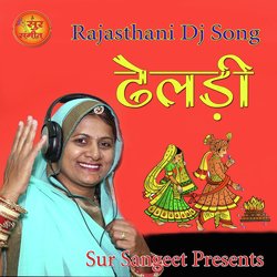 Dheldi Rajasthani DJ Song-AAZGZB5VBkI