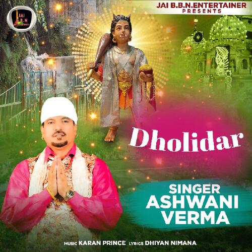 Dholidar