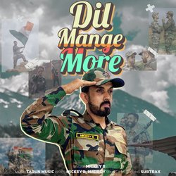 Dil Maange More-Kg4CARoEVnQ