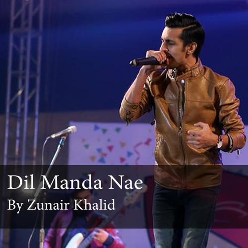 Dil Manda Nae_poster_image