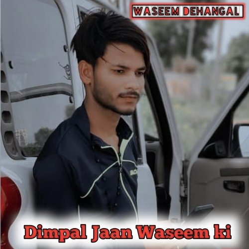 Dimpal Jaan Waseem ki (Mewati)