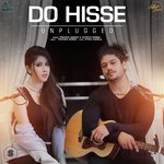 Do Hisse Unplugged