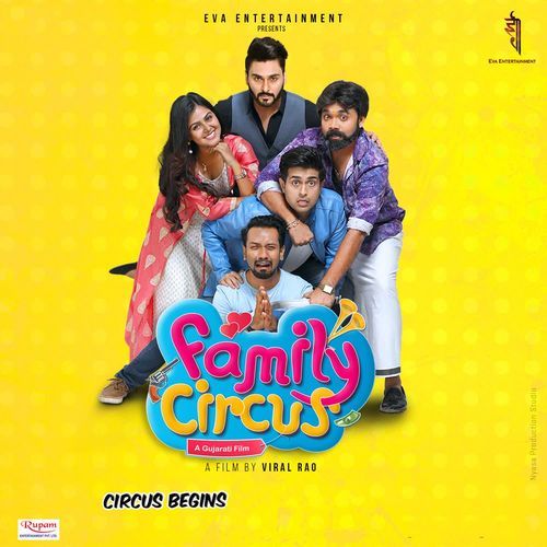 Family Circus