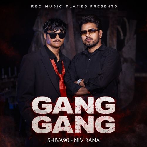 Gang Gang