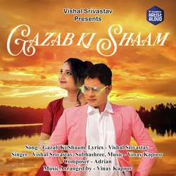 Gazab ki Shaam-MlgecgcGZ38