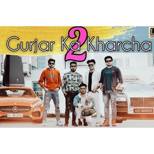 Gujjar Ka Kharcha 2_poster_image