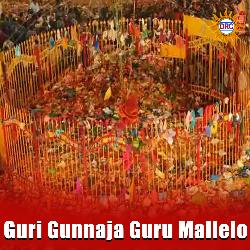 Guri Gunnaja Guru Mallelo-FgsuWRh4dXo