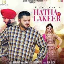 Hatha Di Lakeer-PwJTCCZ6c1c