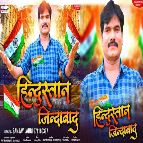 Hindustan Zindabad