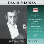 Cello Suite No. 1 in G Major, BWV 1007: I. Prélude (Live)