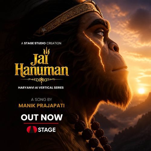 Jai Hanuman