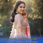 Jamdin Aaj Tharo Chh