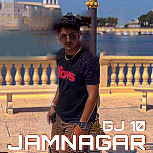 Jamnagar GJ10