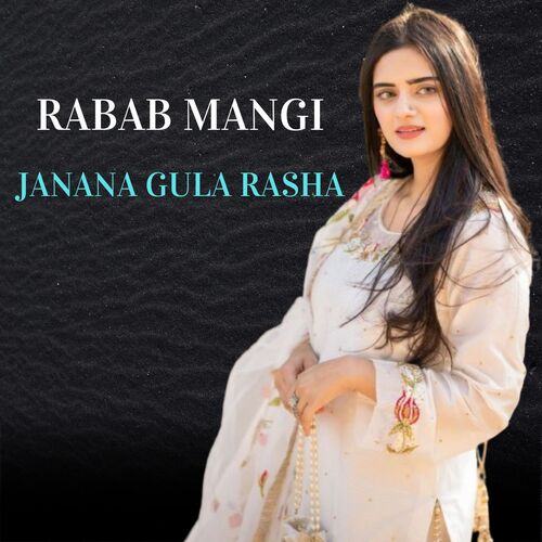 Janana Gula Rasha