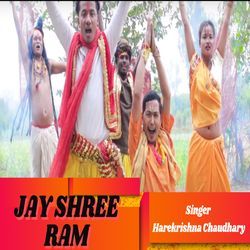 Jay Shree Ram-PhwJRy5mQ34