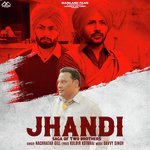 Jhandi - Saga Of Two Brothers