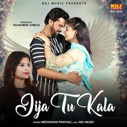 Jija Tu Kala-QB8ufyd7WnQ