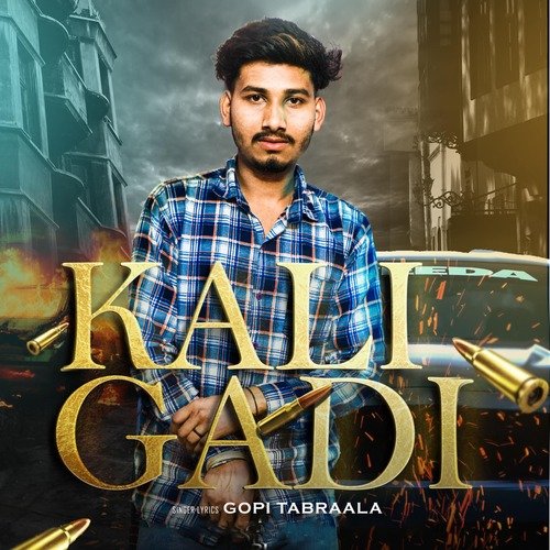 Kali Gadi