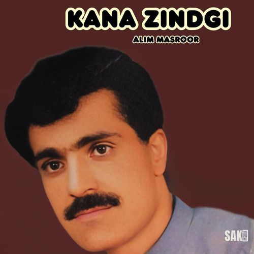 Kana Zindgi