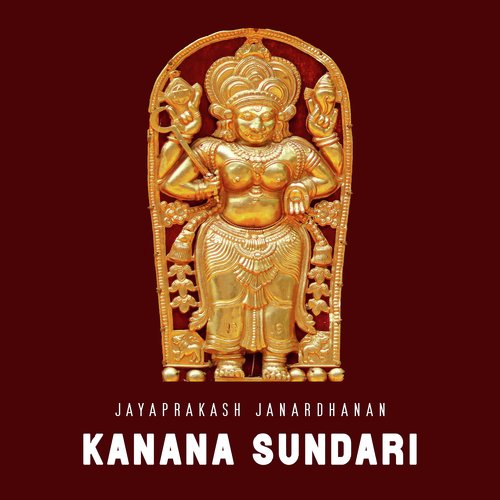 Kanana Sundari