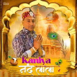 Kanhiya Nand Lala-QTkBWCNiDx4