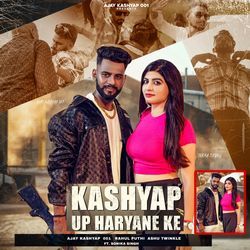 Kashyap Up Haryana Ke-MjhaSxlXUwQ