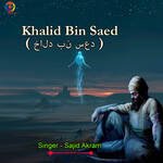 Khalid Bin Saed
