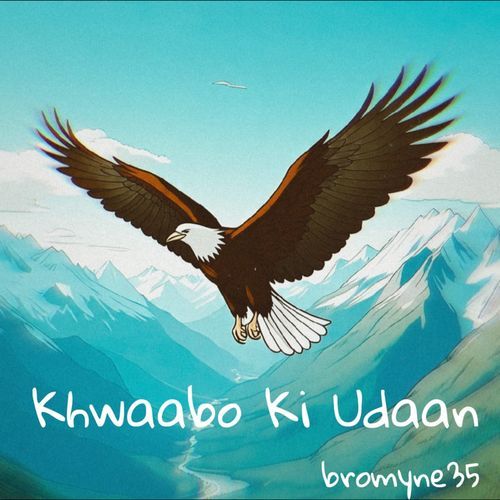 Khwaabo ki udaan
