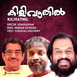 Kilivathil