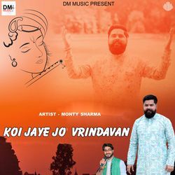 Koi Jaye Jo Vrindavan-JwY7WT56UgM