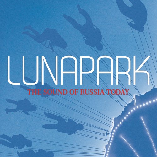 Pesnya Dlya Radio Lyrics - Lunapark - Only On JioSaavn
