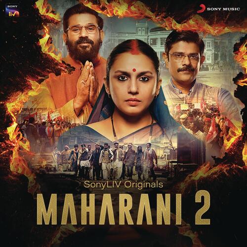 Maharani 2 (Original Series Soundtrack)