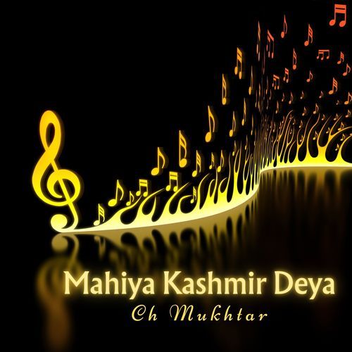 Mahiya Kashmir Deya