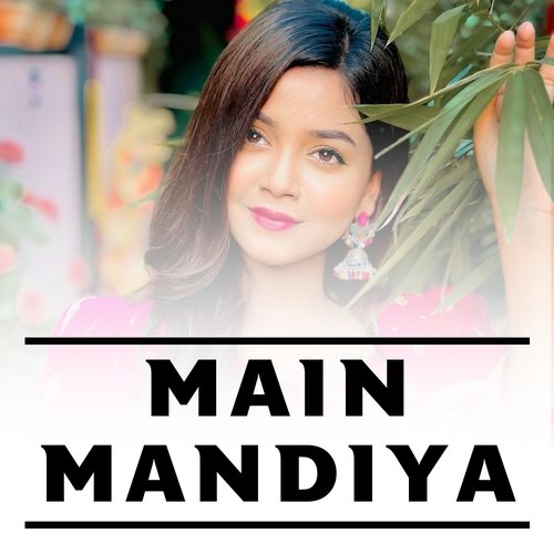 Main Mandiya_poster_image