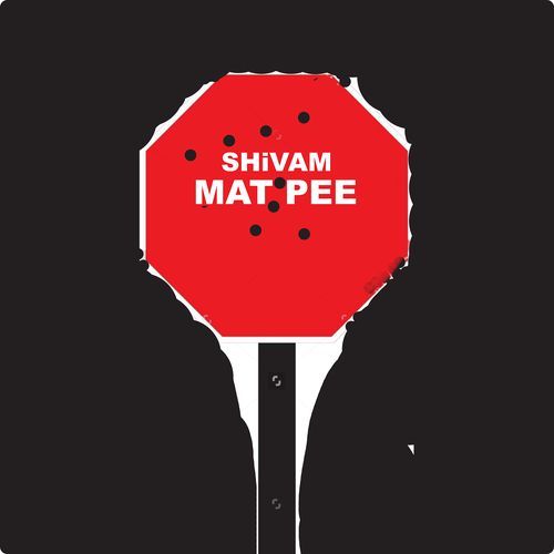 Mat Pee