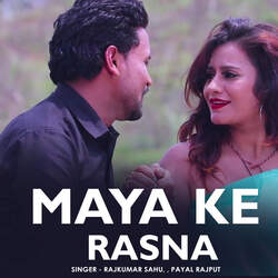 Maya Ke Rasna-RjkbZh9aZH4