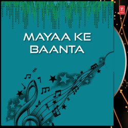 Baanta Jeev Ke Kaal - Music-CgE9bgNyQ2k