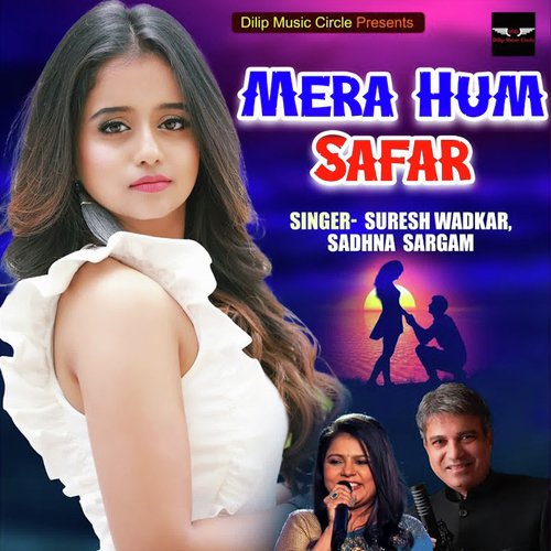 Mera Hum Safar