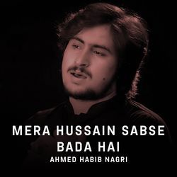 Mera Hussain Sabse Bada Hai-IgFcHBpGT0E