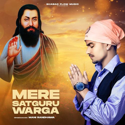 Mere Satguru Warga