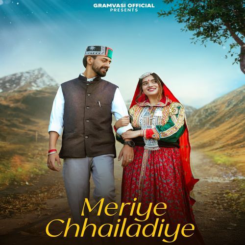 Meriye Chhailadiye