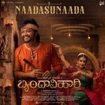 Naadasunaada (From "Brindhavihari")