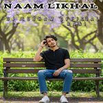 Naam likhal