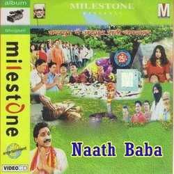 Naath Baba