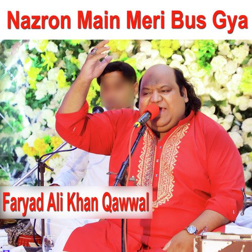 Nazron Main Meri Bus Gya