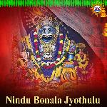 Nindu Bonala Jyothulu