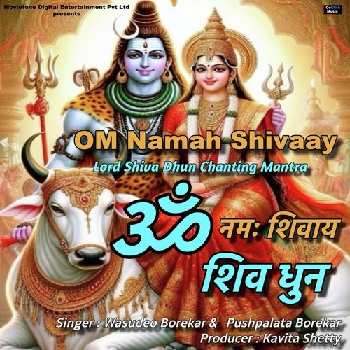Om Namah Shivaay (Lord Shiva Dhun Chanting Mantra)