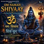 Om Namah Shivaay (Lord Shiva Dhun Chanting Mantra)