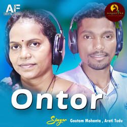 Ontor-CBEydD1mY1U