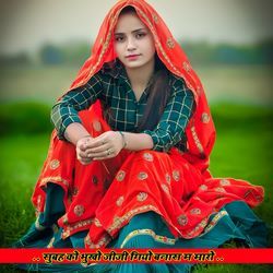 सुबह को भुखो जीजी गियो बनास म मारो